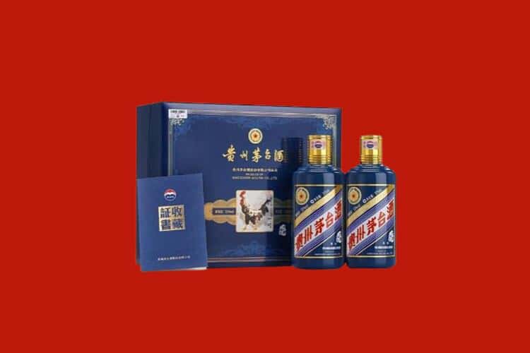 梧州市苍梧白酒回收多少钱报价