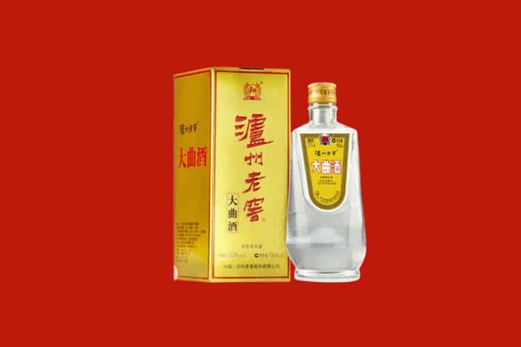 梧州市苍梧五粮液回收多少钱