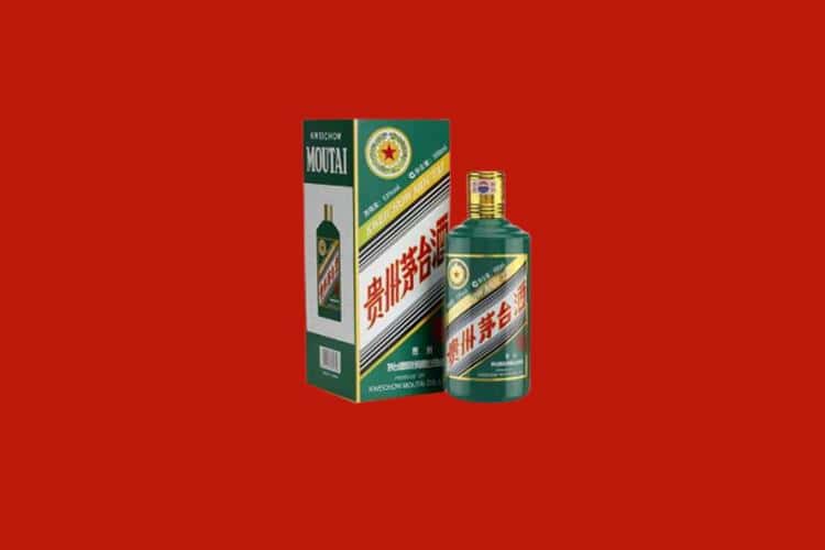 梧州市苍梧名酒回收商家
